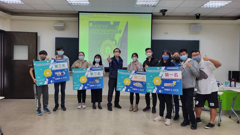 111學年度真理大學學術倫理知識王競賽：總決賽(111.11.24)