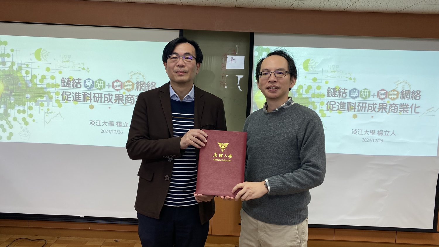 產學合作推動講座：鏈結產學資源促成科研成果(2024.12.26)圖片
