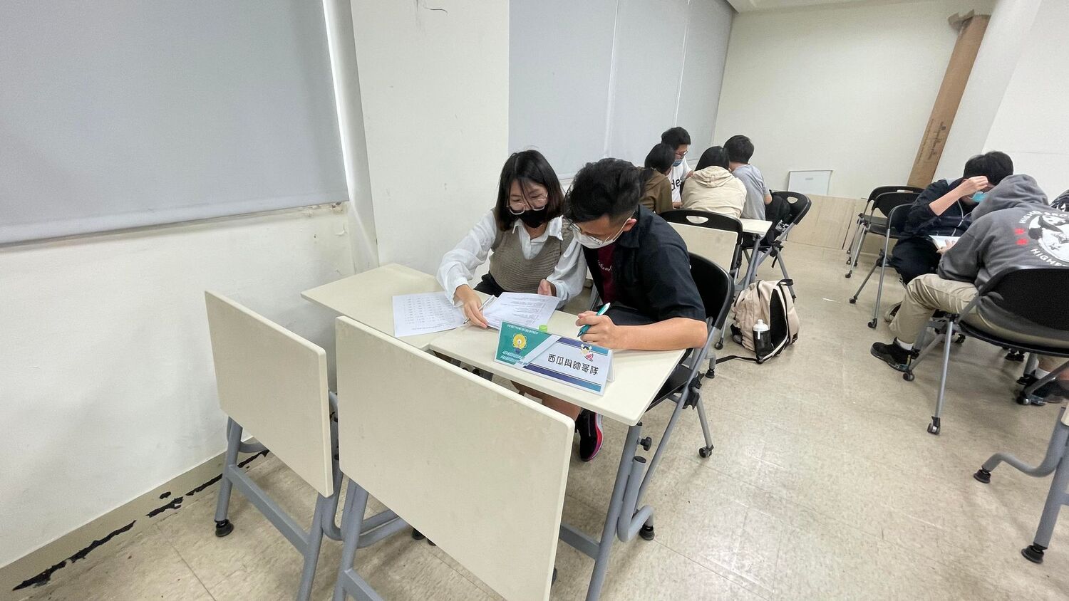 111學年度真理大學學術倫理知識王競賽:初賽-12