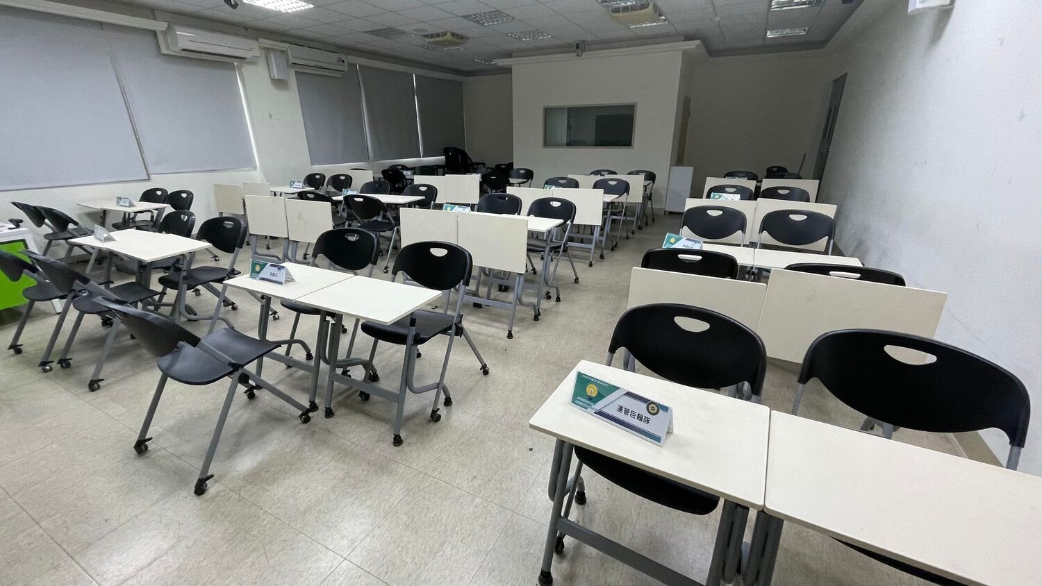 111學年度真理大學學術倫理知識王競賽:初賽-20