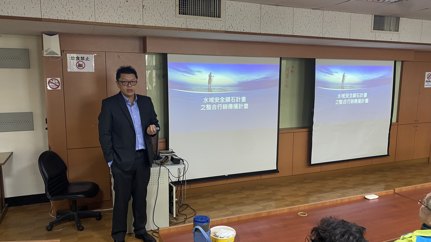產學合作推動講座：從經驗分享如何申請政府計畫(2024.12.18)圖片