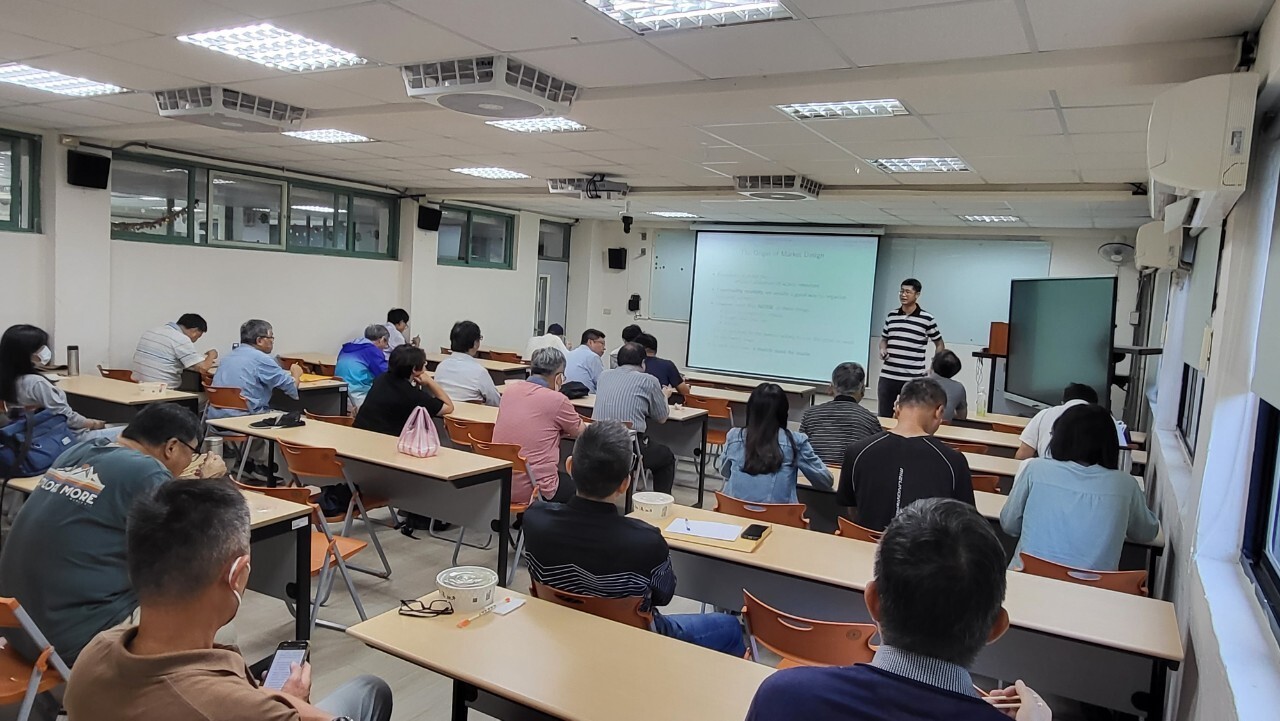 學研講座：市場機制設計初探(2023.11.07) 圖片