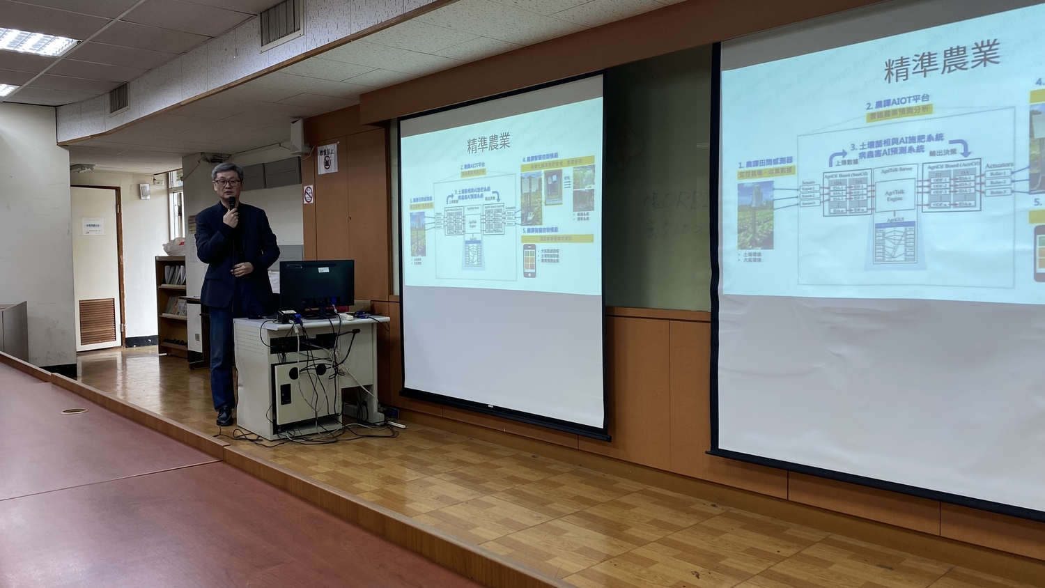 學術研究推動講座：人工智慧與產業落地(2024.12.13)圖片
